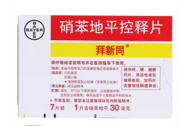 37度游泳金属智能手环品牌排行榜-智能手环哪家品牌好